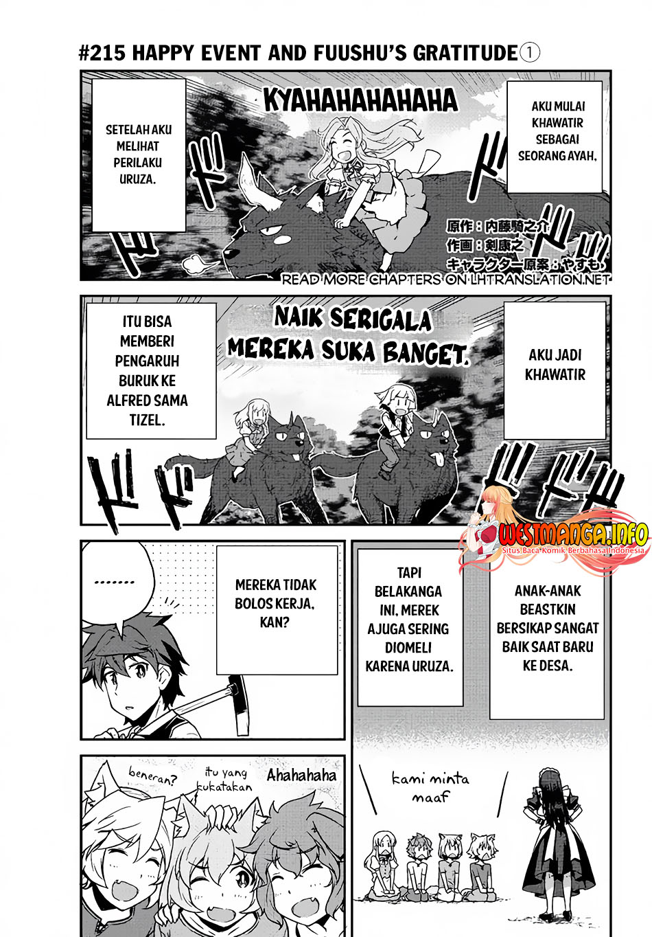 Baca Manga Isekai Nonbiri Nouka Chapter 215 Gambar 2