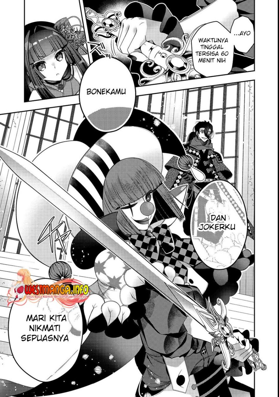 Retire Shita Ningyoushi No MMO Kikou Jojishi Chapter 23.1 Gambar 10