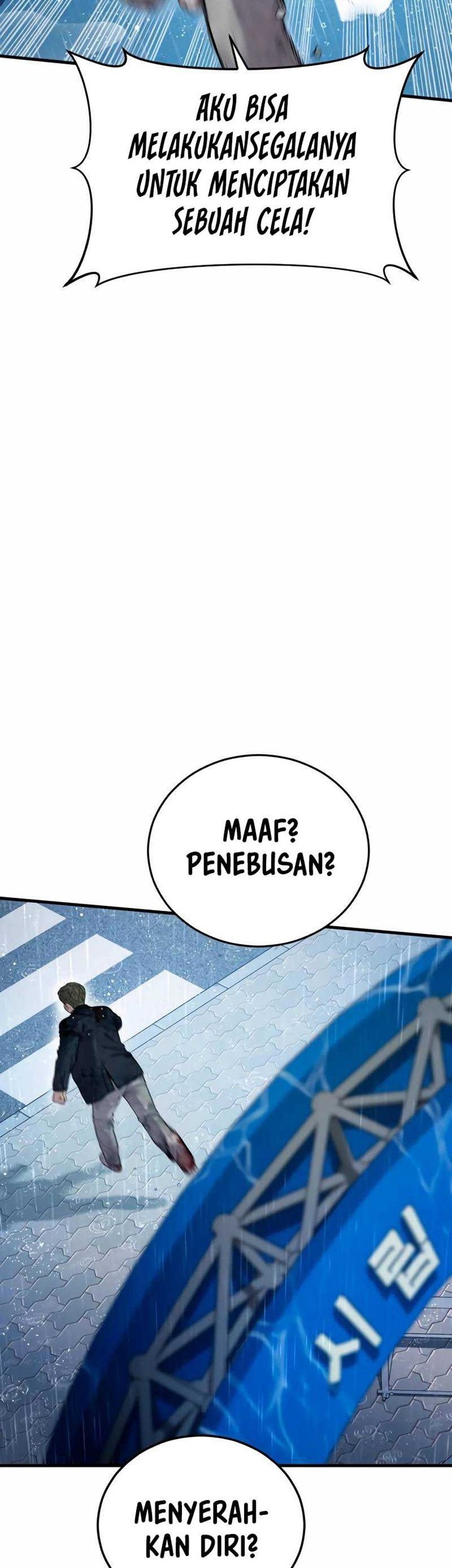 Juvenile Offender Chapter 17 Gambar 60
