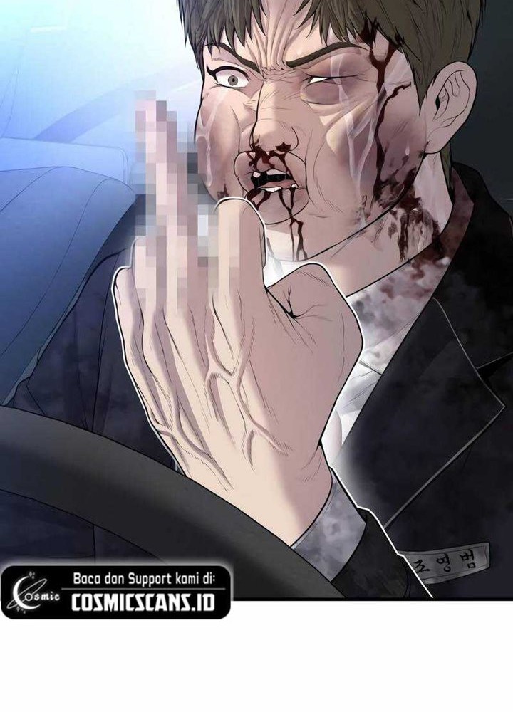 Juvenile Offender Chapter 17 Gambar 68