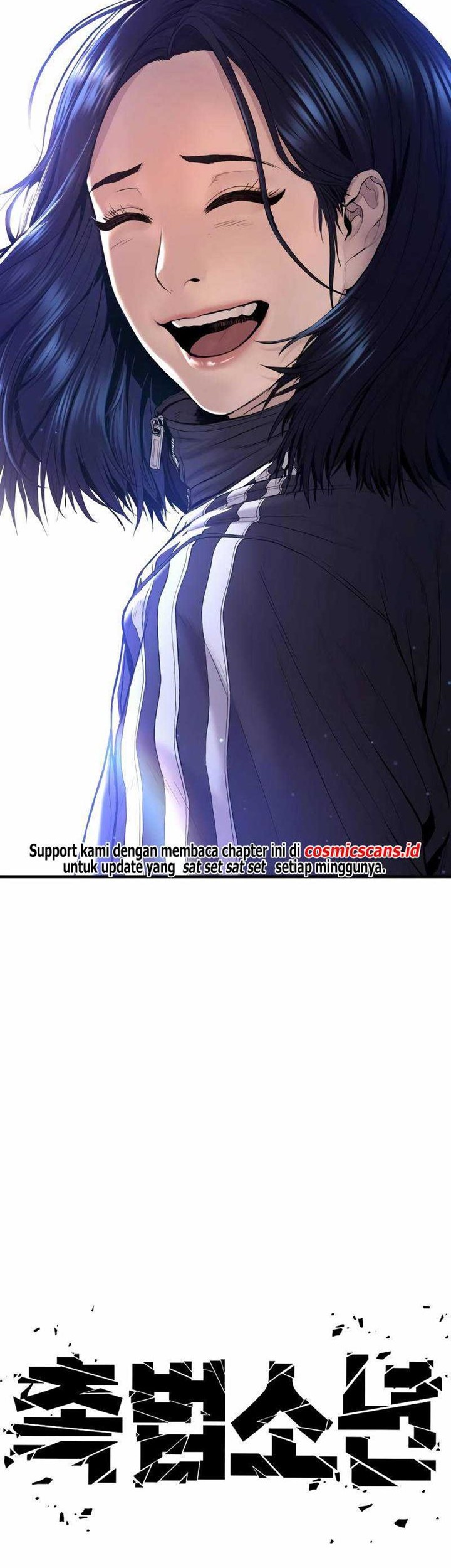 Juvenile Offender Chapter 17 Gambar 93