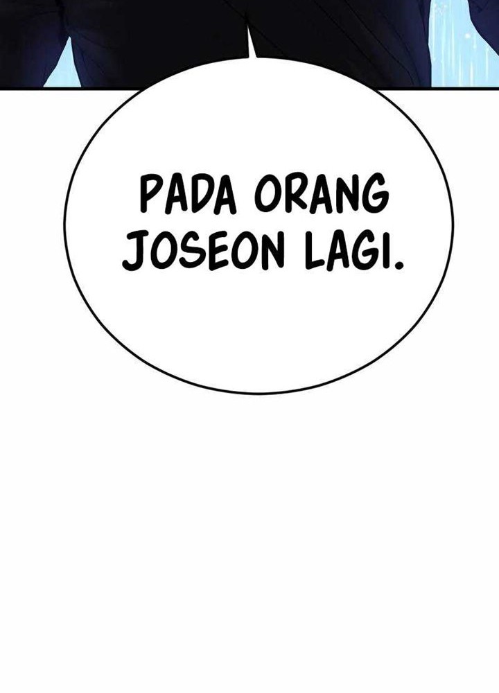 Juvenile Offender Chapter 17 Gambar 34