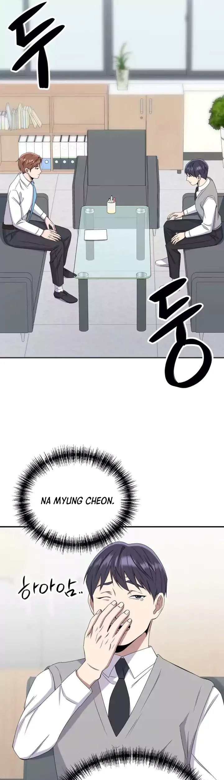 Daechi-dong Class Chapter 10 Gambar 26