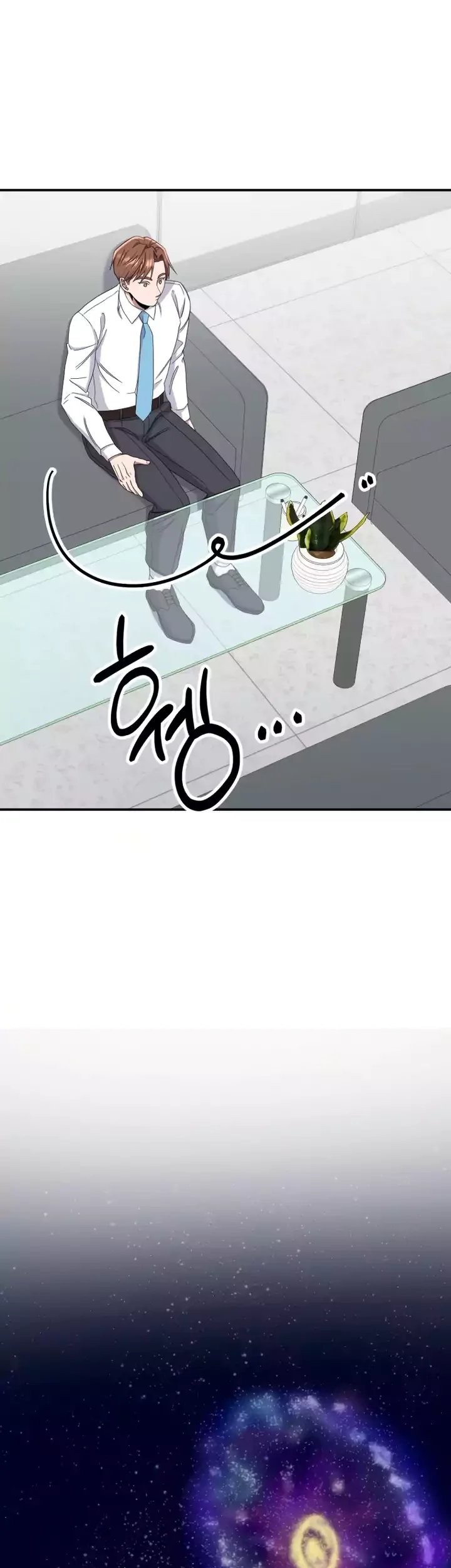 Daechi-dong Class Chapter 10 Gambar 32