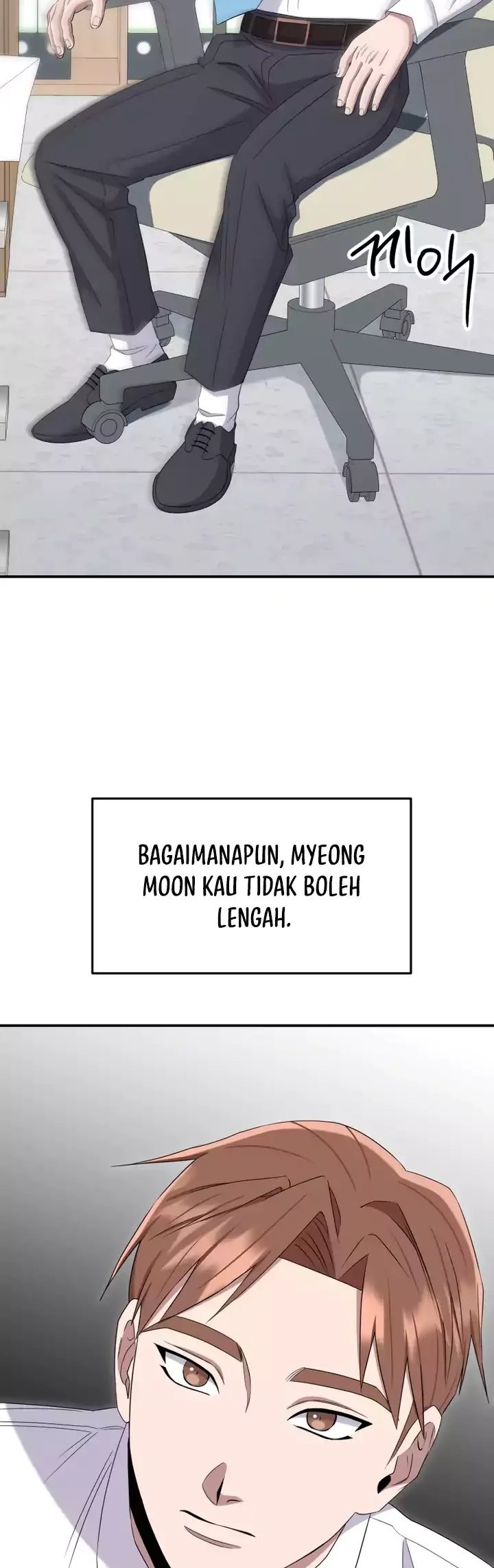 Daechi-dong Class Chapter 10 Gambar 46