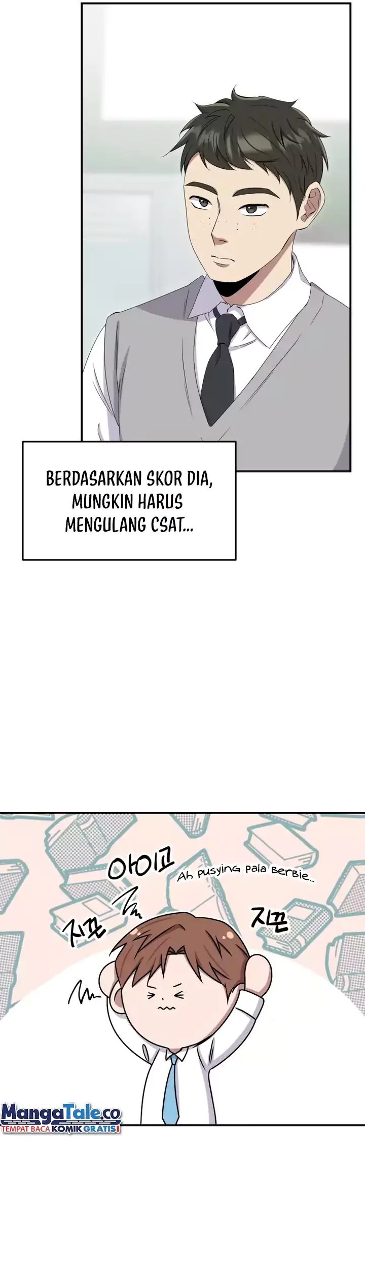 Daechi-dong Class Chapter 10 Gambar 50