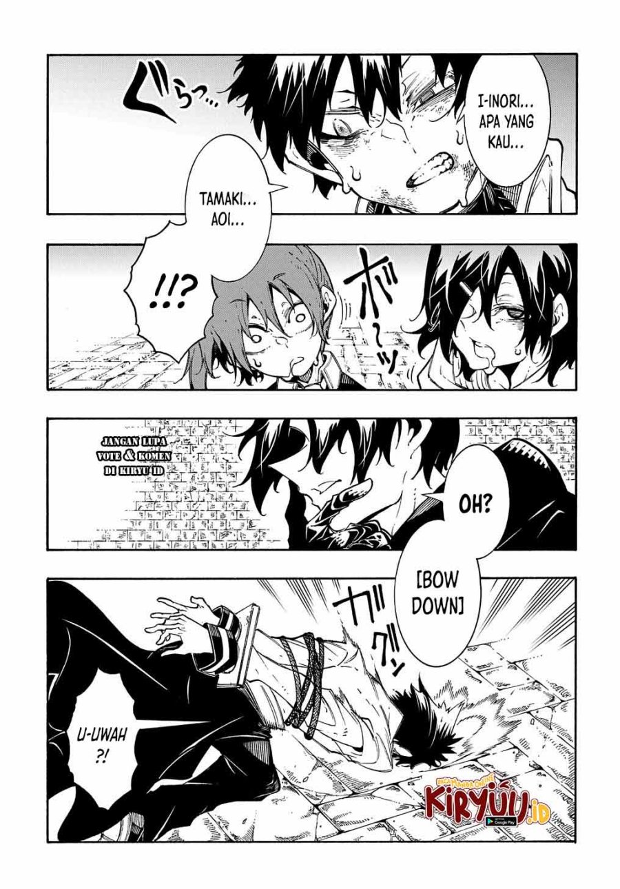 Meccha Shoukan Sareta Ken Chapter 26 Gambar 10