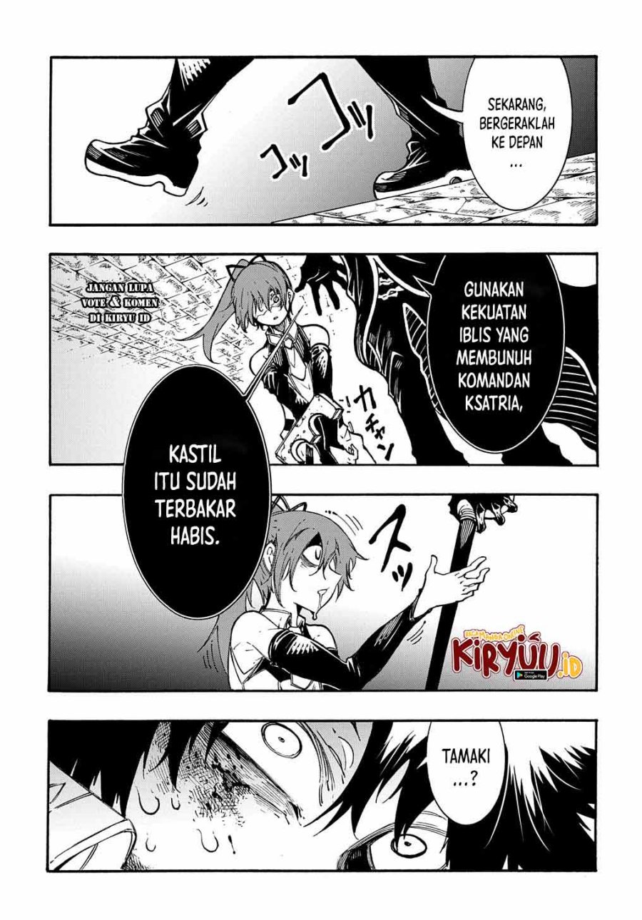 Meccha Shoukan Sareta Ken Chapter 26 Gambar 12