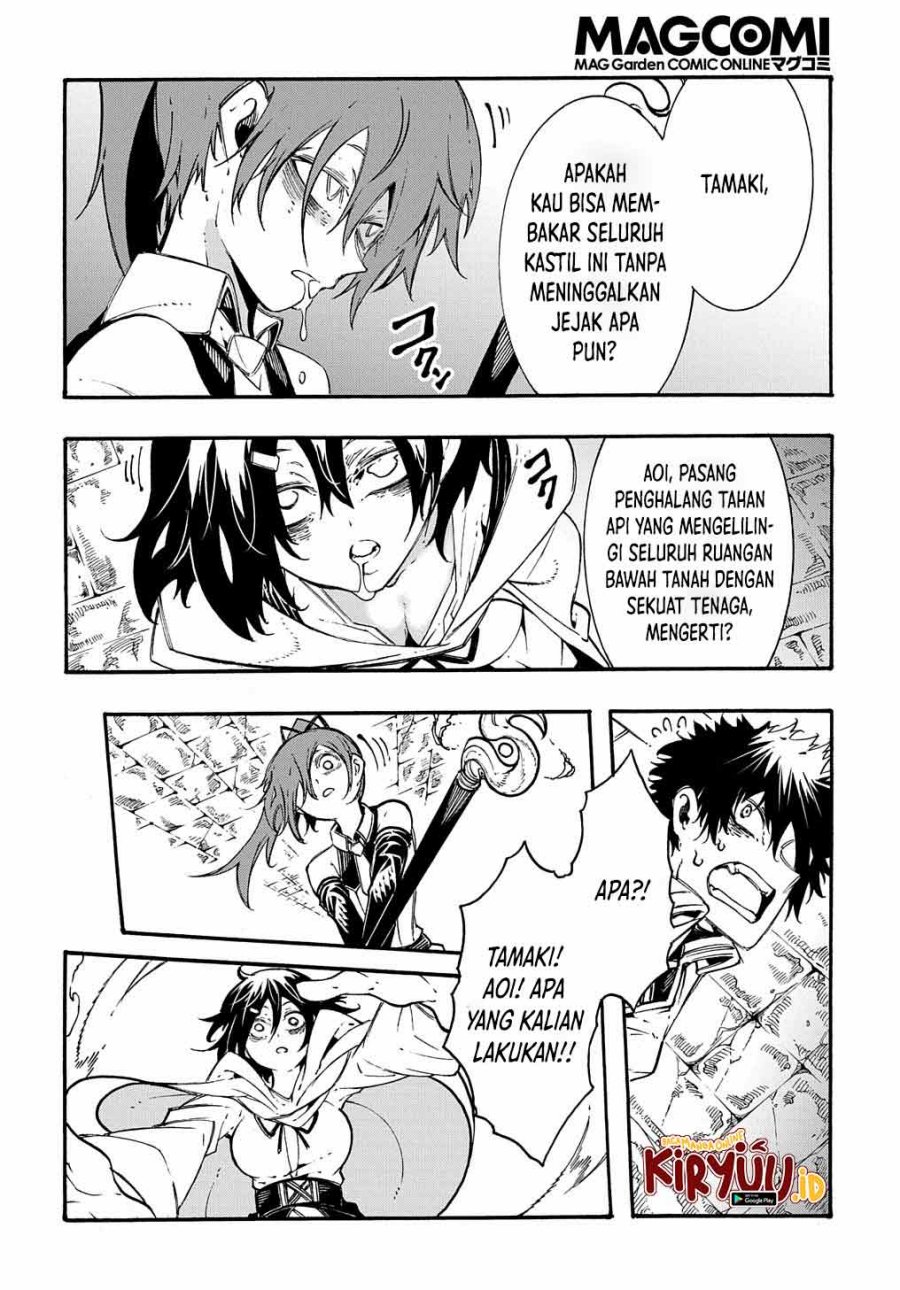 Meccha Shoukan Sareta Ken Chapter 26 Gambar 13