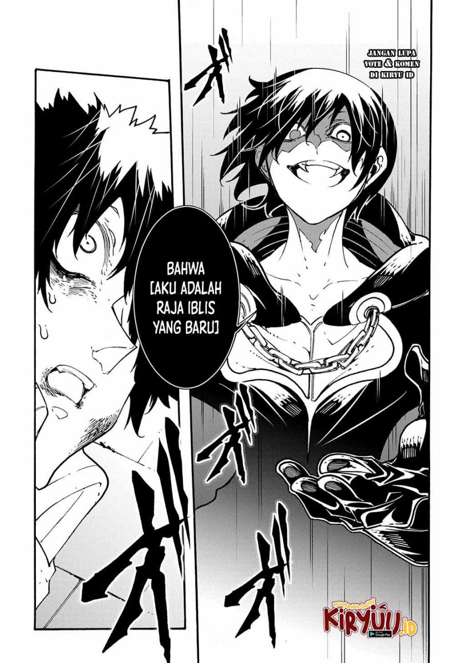 Meccha Shoukan Sareta Ken Chapter 26 Gambar 20