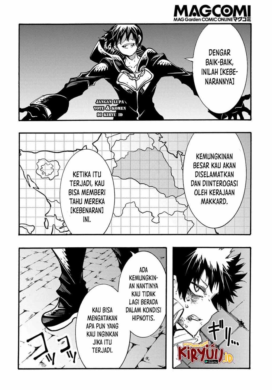 Meccha Shoukan Sareta Ken Chapter 26 Gambar 21