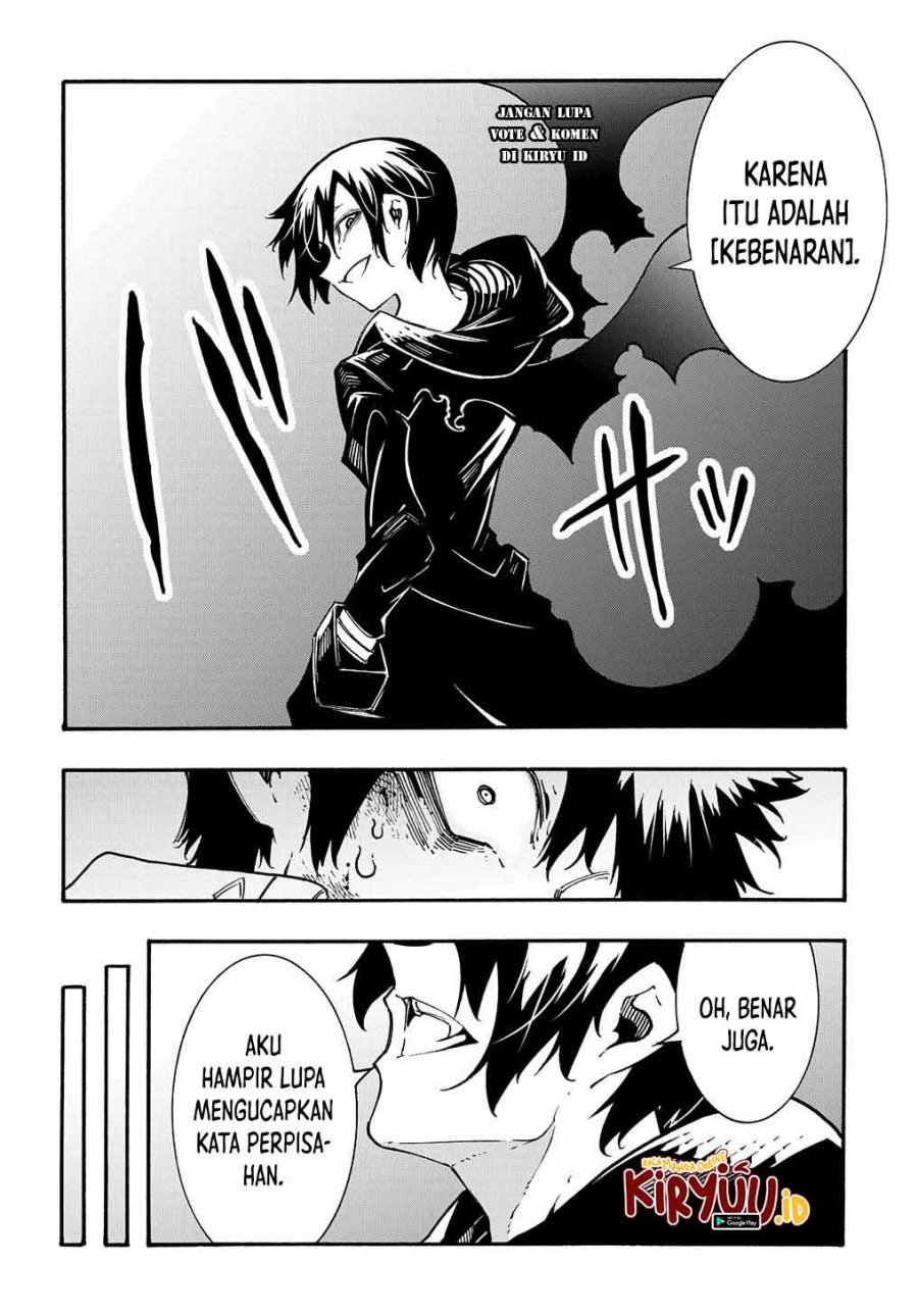 Meccha Shoukan Sareta Ken Chapter 26 Gambar 23