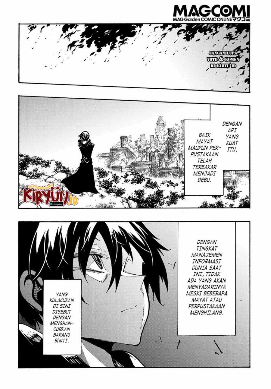 Meccha Shoukan Sareta Ken Chapter 26 Gambar 25