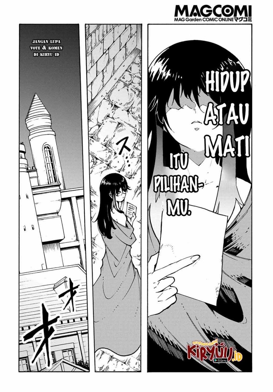 Meccha Shoukan Sareta Ken Chapter 26 Gambar 3