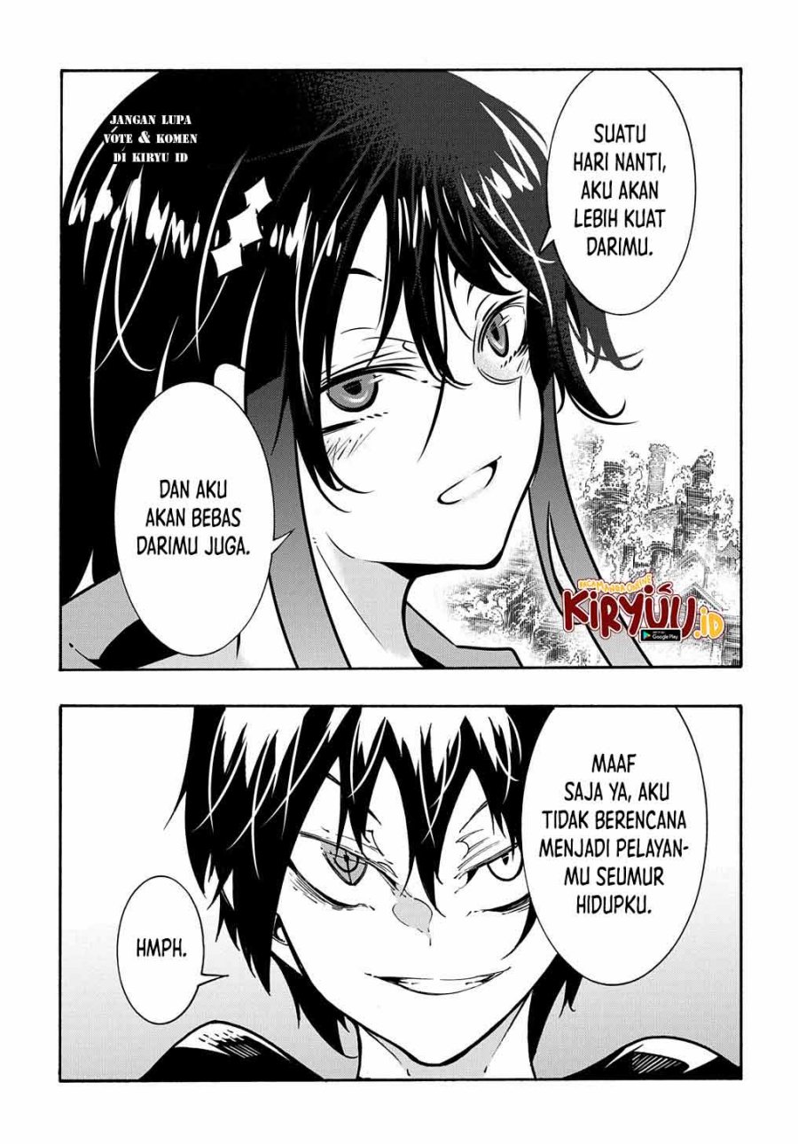 Meccha Shoukan Sareta Ken Chapter 26 Gambar 32