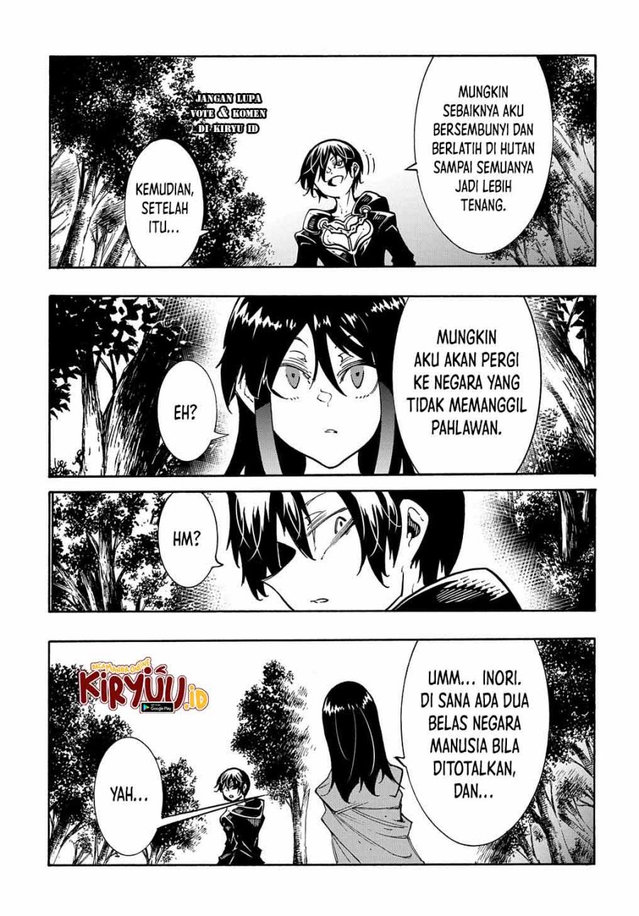 Meccha Shoukan Sareta Ken Chapter 26 Gambar 34