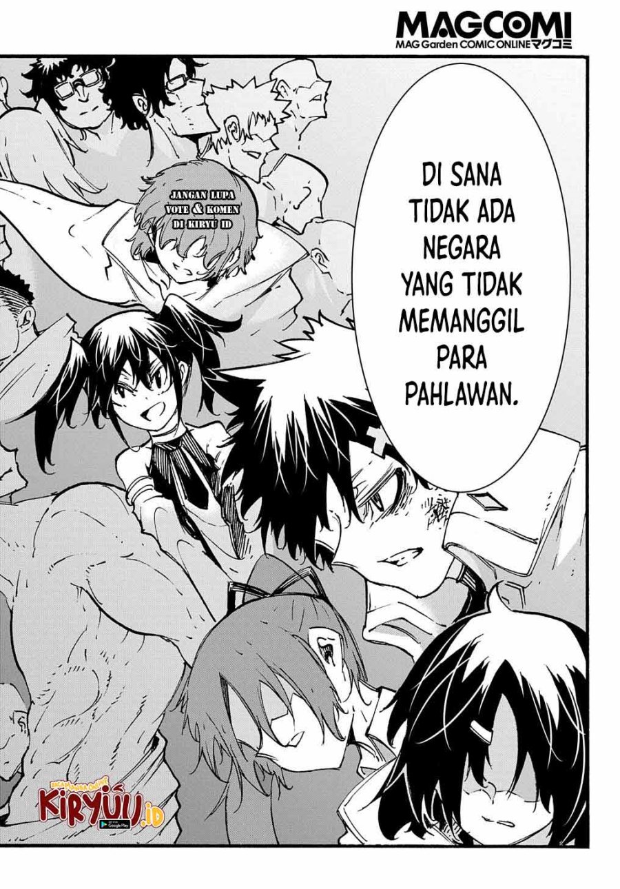 Meccha Shoukan Sareta Ken Chapter 26 Gambar 35