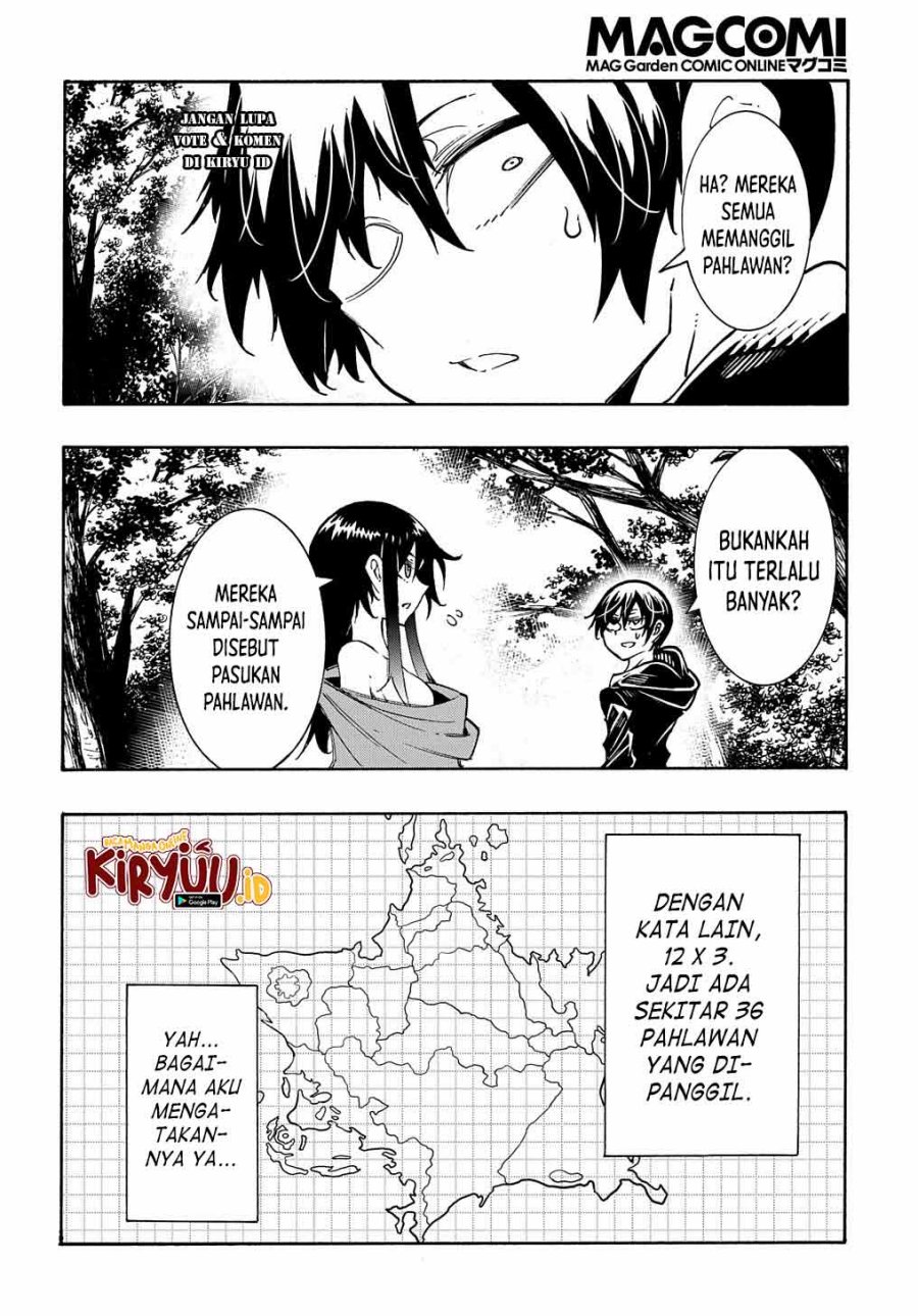 Meccha Shoukan Sareta Ken Chapter 26 Gambar 37