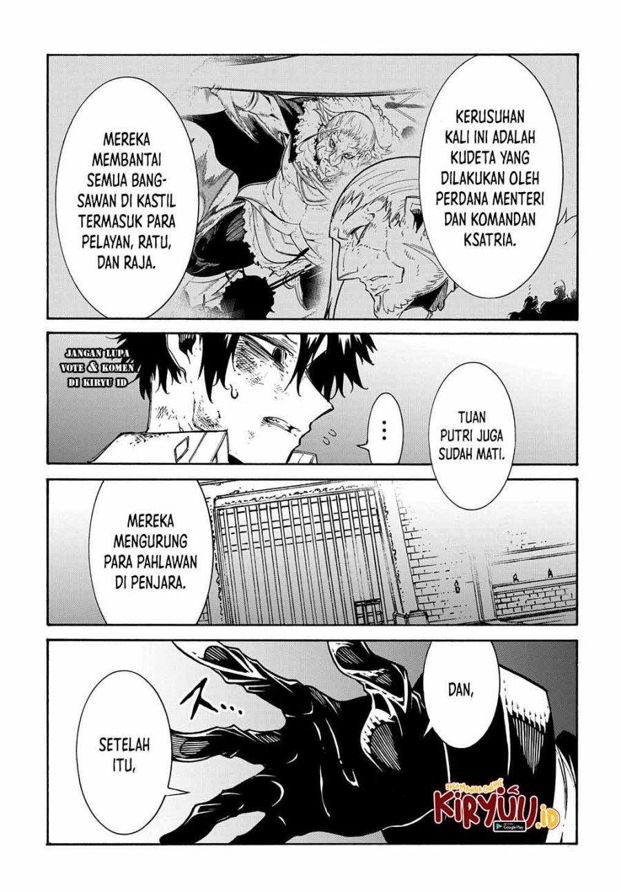Meccha Shoukan Sareta Ken Chapter 26 Gambar 6