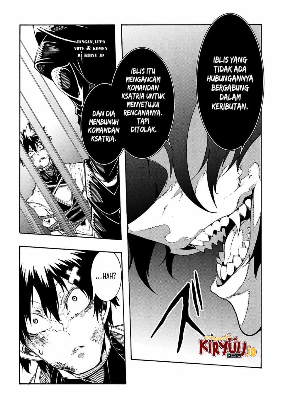 Meccha Shoukan Sareta Ken Chapter 26 Gambar 7