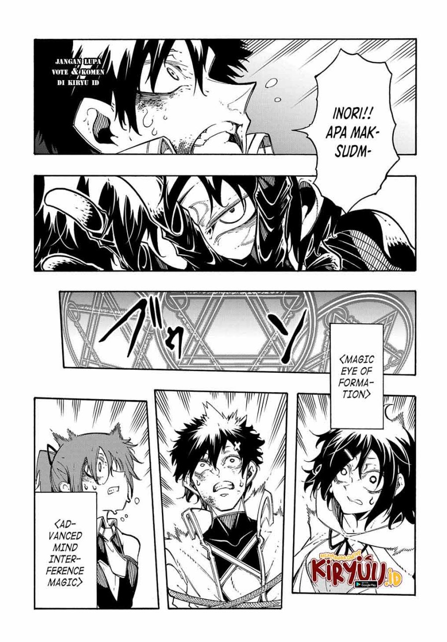 Meccha Shoukan Sareta Ken Chapter 26 Gambar 8