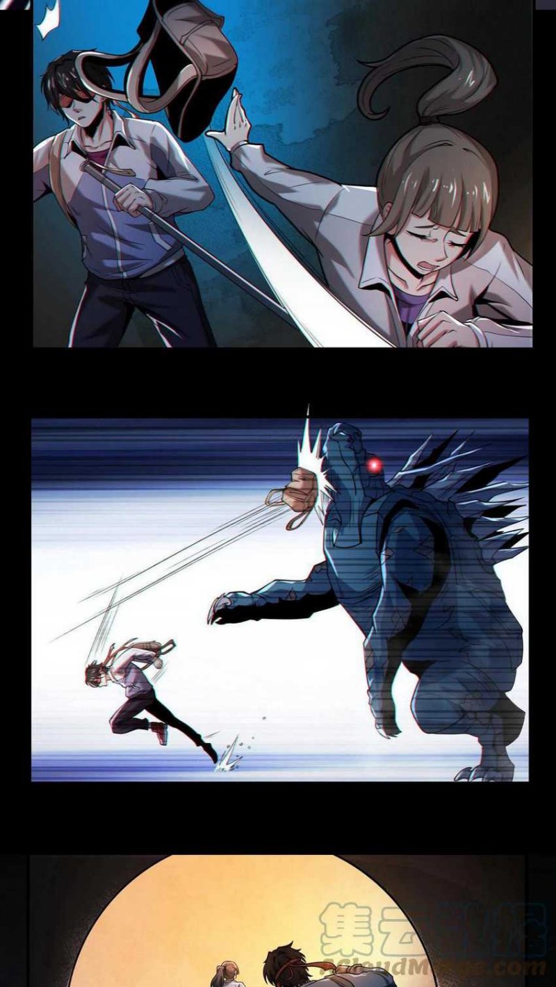 I Learn to Kill Gods in an Asylum Chapter 03 Gambar 13