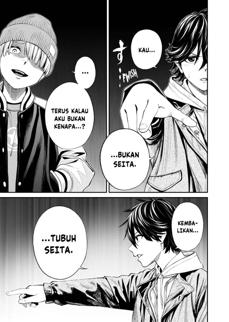 Jinrui-Shoku: Blight of Man Chapter 10 Gambar 11