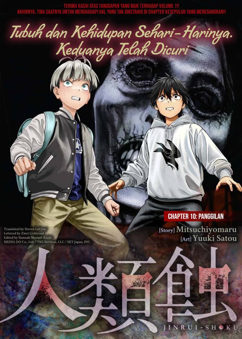 Baca Manga Jinrui-Shoku: Blight of Man Chapter 10 Gambar 2