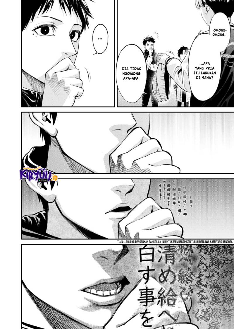 Jinrui-Shoku: Blight of Man Chapter 10 Gambar 20