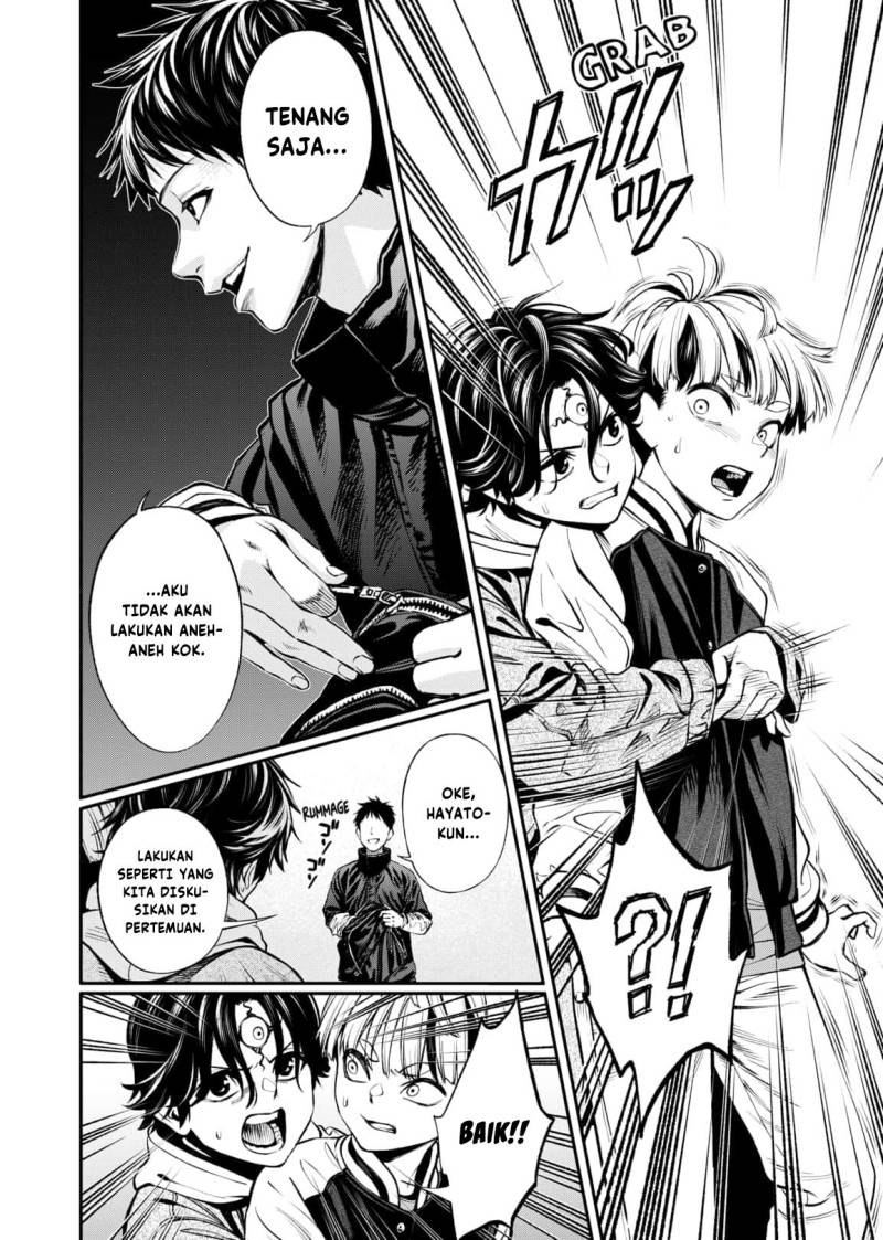 Jinrui-Shoku: Blight of Man Chapter 10 Gambar 22
