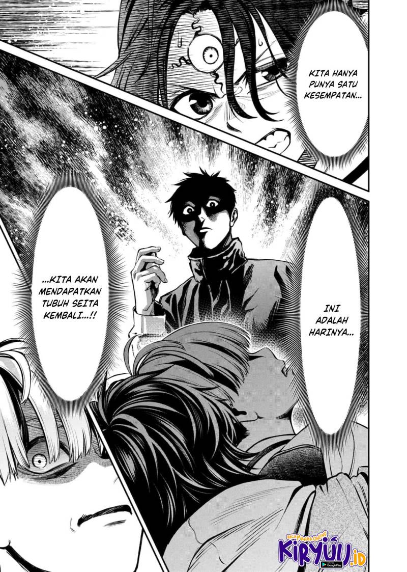 Jinrui-Shoku: Blight of Man Chapter 10 Gambar 23