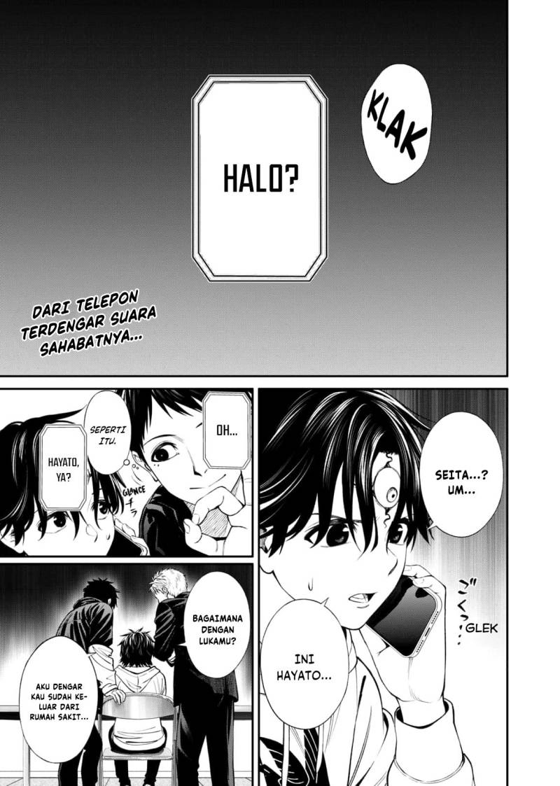 Jinrui-Shoku: Blight of Man Chapter 10 Gambar 3