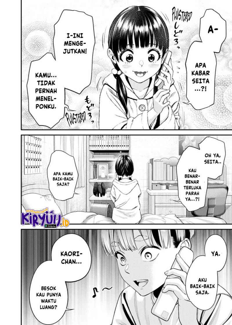 Jinrui-Shoku: Blight of Man Chapter 10 Gambar 8