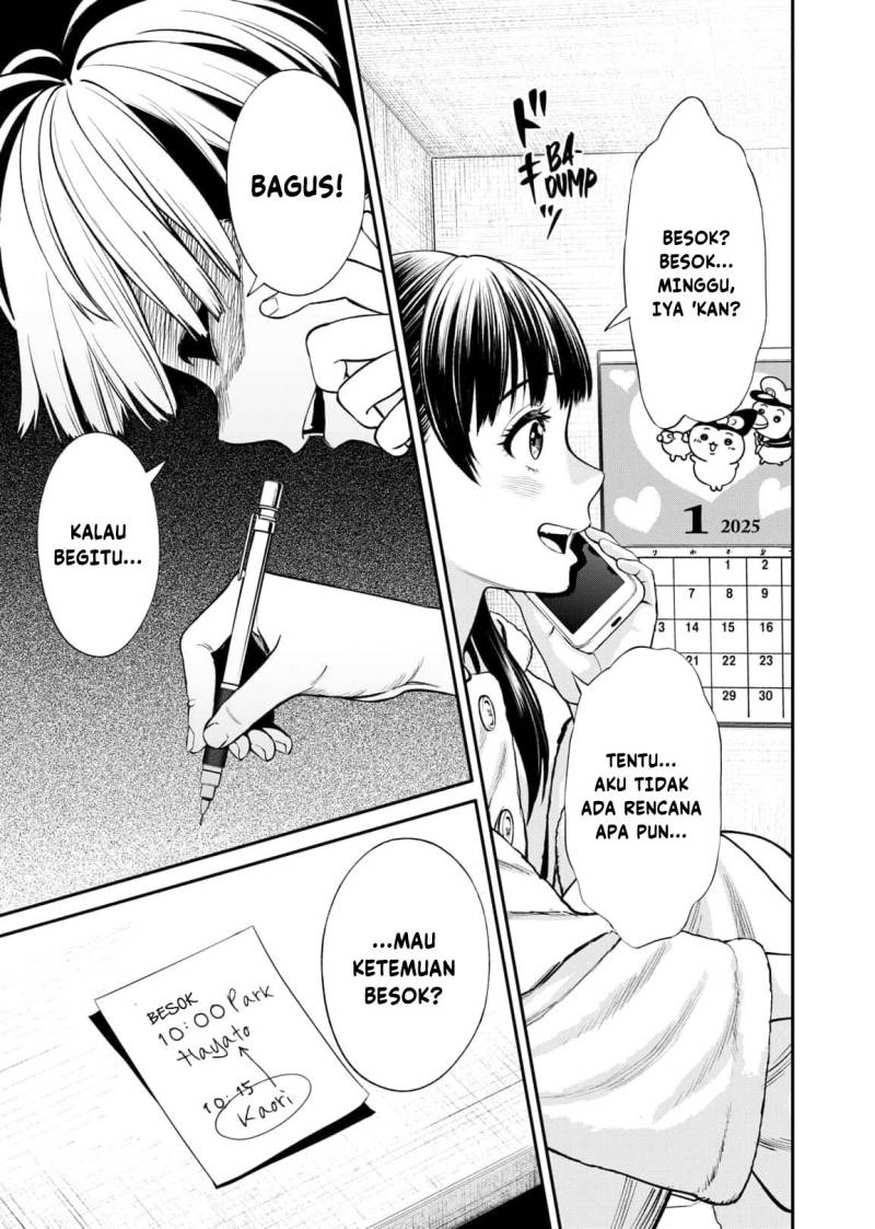 Jinrui-Shoku: Blight of Man Chapter 10 Gambar 9