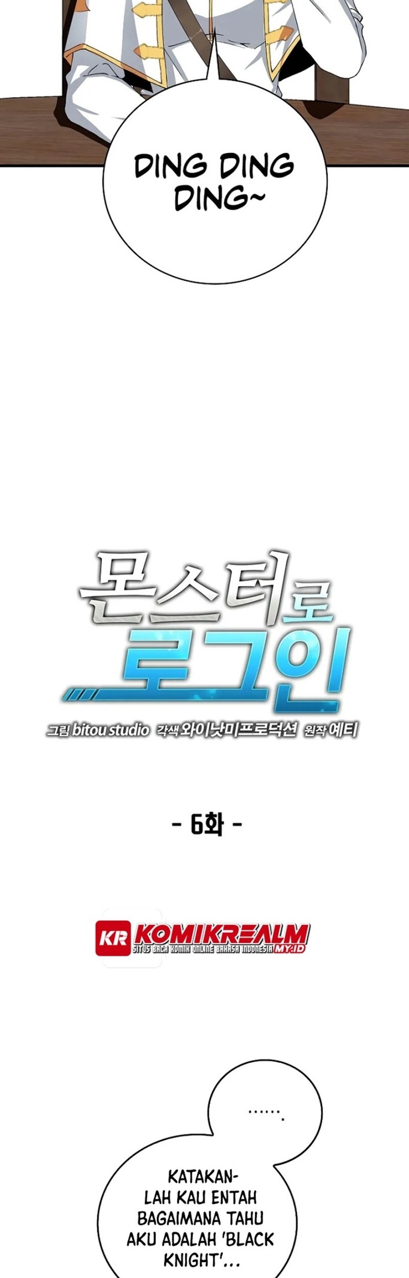Baca Manhwa Logging in as a Monster Chapter 06 Gambar 2