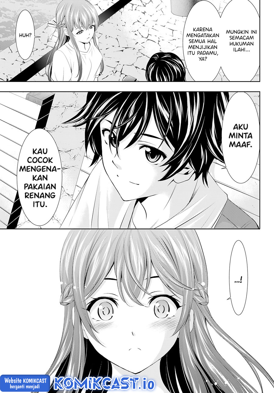 Megami no Kafeterasu (Goddess Café Terrace) Chapter 109 Gambar 16