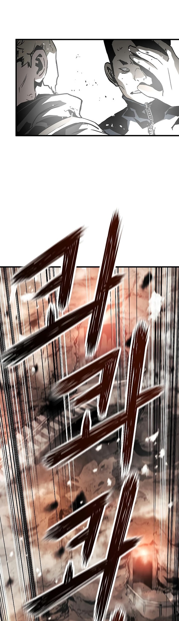 The Breaker Eternal Force Chapter 62 Gambar 66