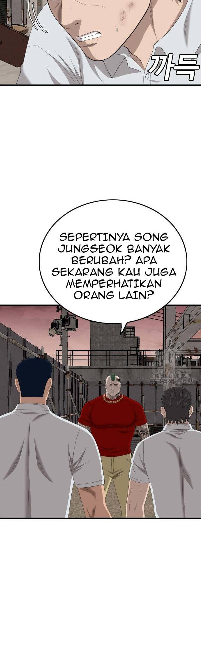 A Bad Person Chapter 155 Gambar 20