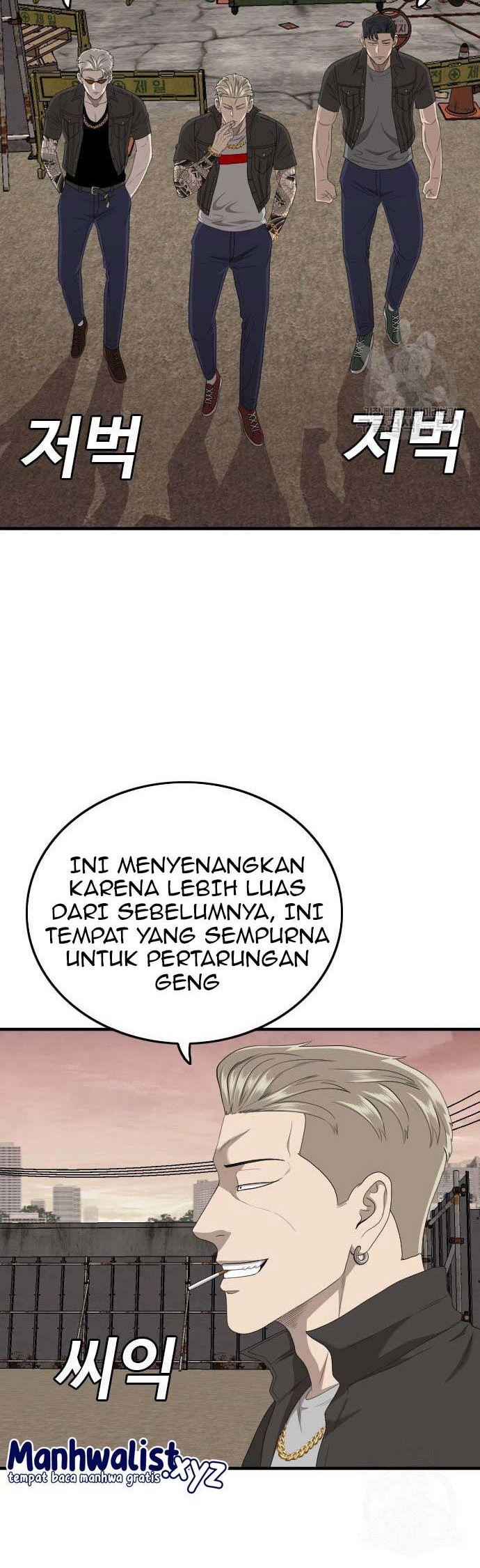 A Bad Person Chapter 155 Gambar 24