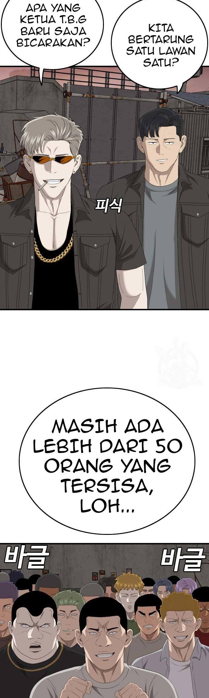 A Bad Person Chapter 155 Gambar 26