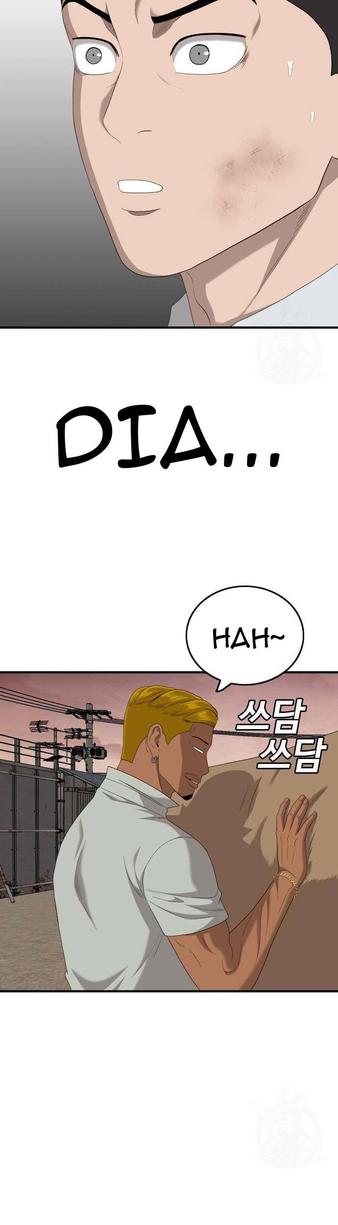 A Bad Person Chapter 155 Gambar 33