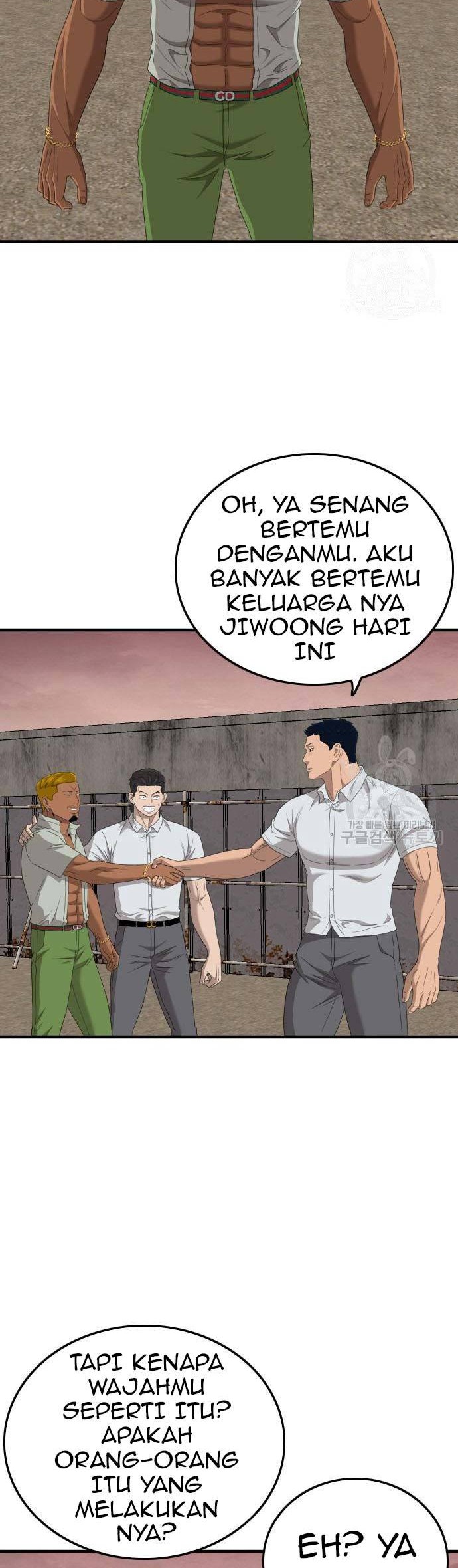 A Bad Person Chapter 155 Gambar 38