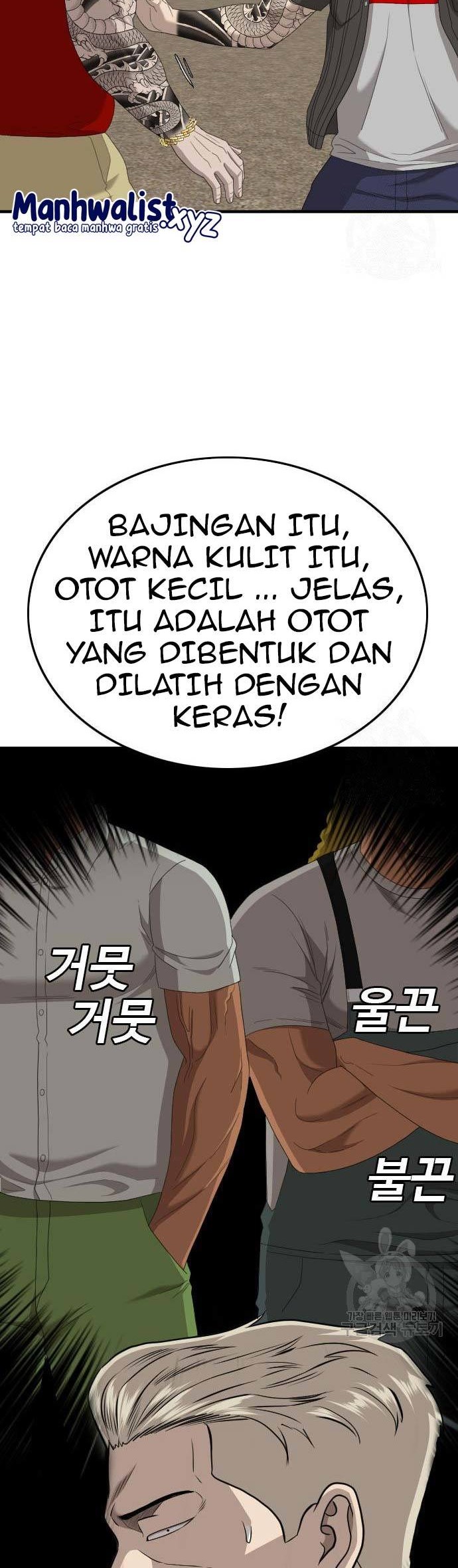 A Bad Person Chapter 155 Gambar 40
