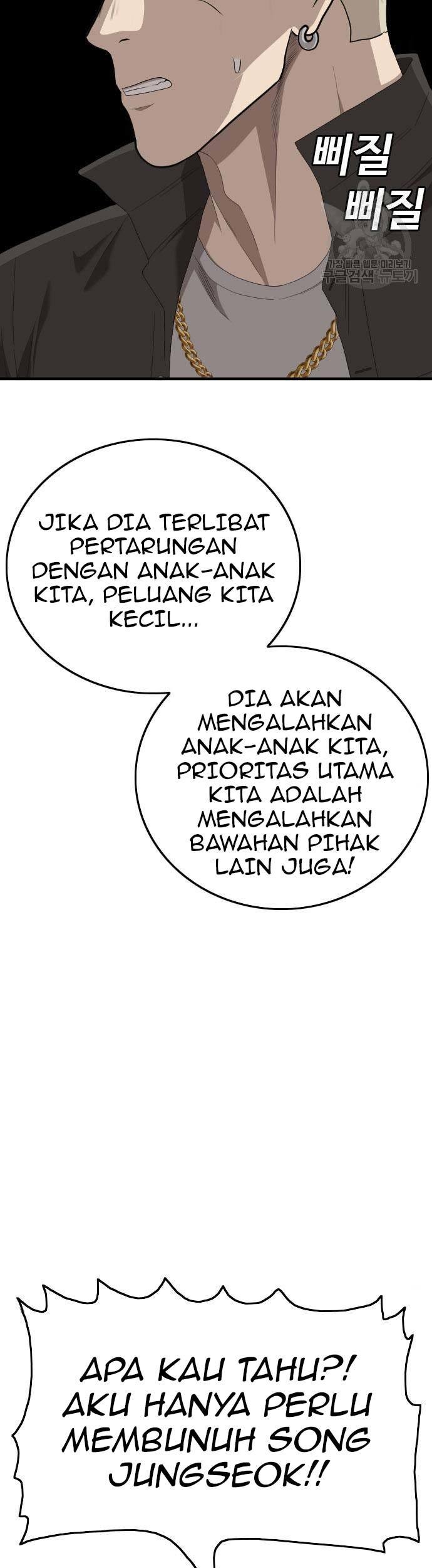 A Bad Person Chapter 155 Gambar 41