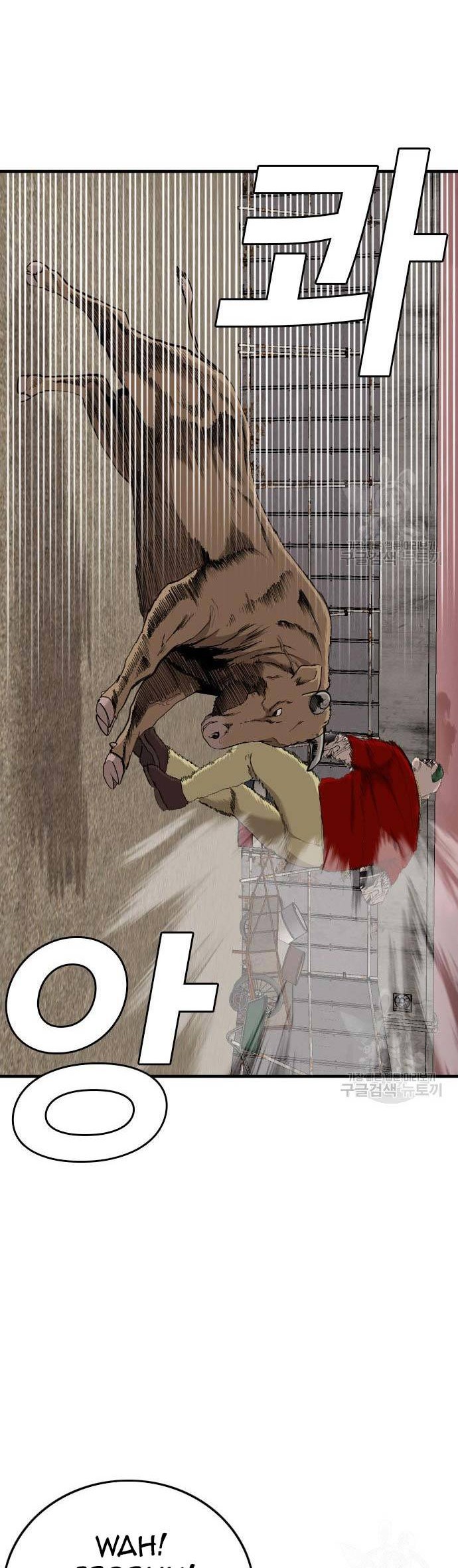 A Bad Person Chapter 155 Gambar 44
