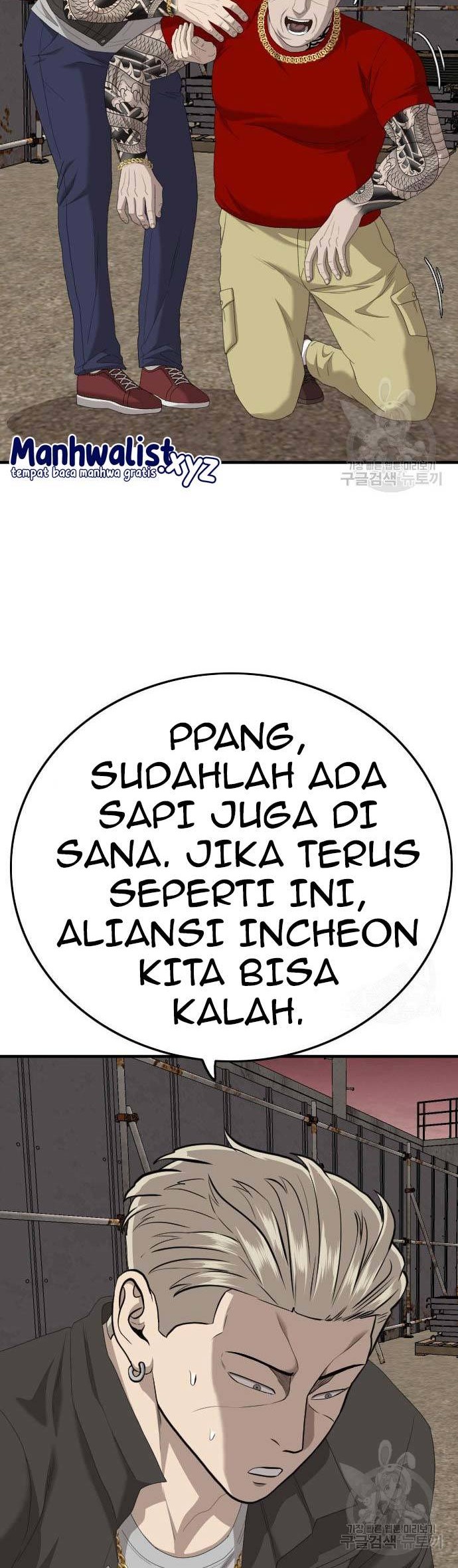 A Bad Person Chapter 155 Gambar 48