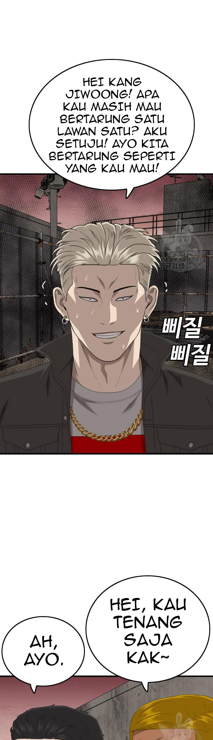 A Bad Person Chapter 155 Gambar 50