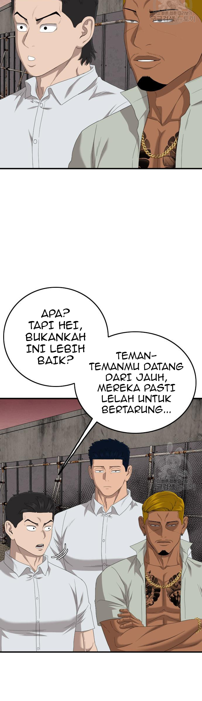 A Bad Person Chapter 155 Gambar 51