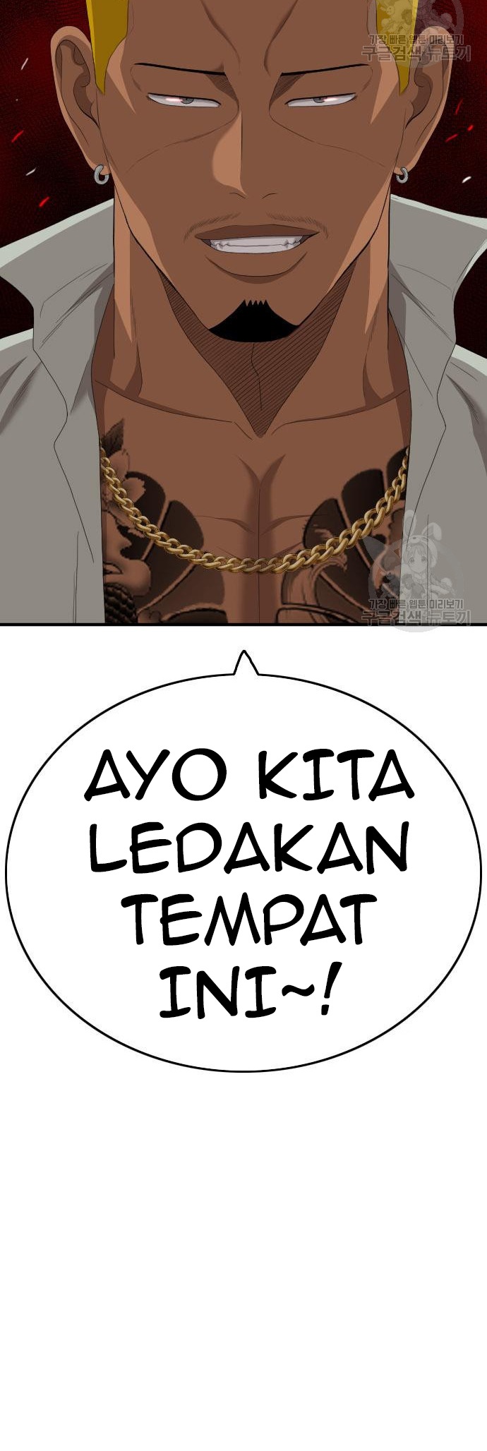 A Bad Person Chapter 155 Gambar 54