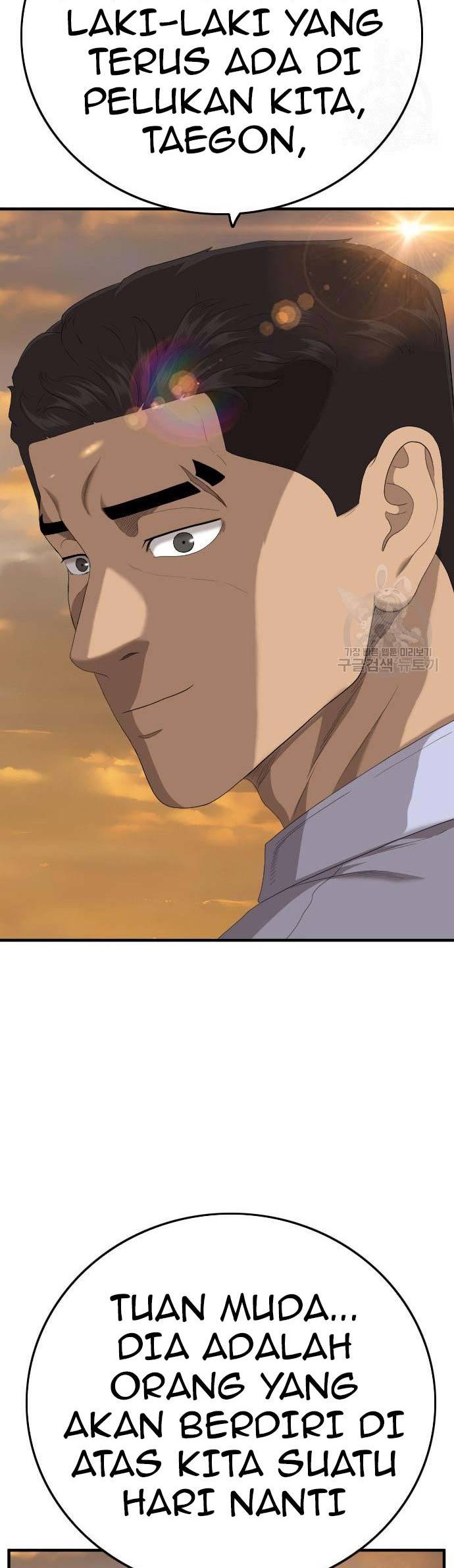 A Bad Person Chapter 155 Gambar 8